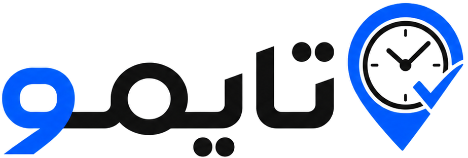 لوگوی تایمو